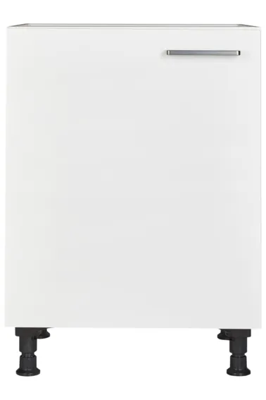 Nobilia SPA Base unit UD60 Nobilia SPA Base unit UD60