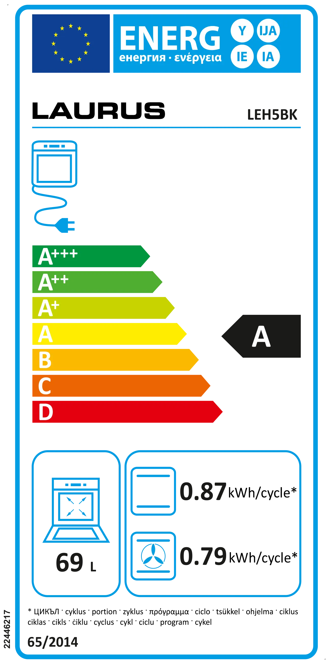 LEH5BK Energielabel