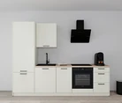 Nobilia SPA Kitchen unit 274 cm nobi smart Comfort Coohom 0