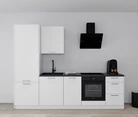 Nobilia SPA Kitchen unit 274 cm nobi smart Comfort Coohom 0
