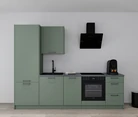 Nobilia SPA Kitchen unit 274 cm nobi smart Comfort Coohom 0