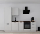 Nobilia SPA Kitchen unit 274 cm nobi smart Comfort Coohom 0