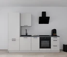 Nobilia SPA Kitchen unit 274 cm nobi smart Comfort Coohom 0