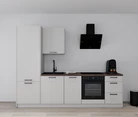 Nobilia SPA Kitchen unit 274 cm nobi smart Comfort Coohom 0