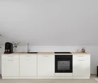Nobilia SPA Küchenzeile 300 cm nobi smart Basis Coohom 0