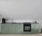 Nobilia SPA Küchenzeile 300 cm nobi smart Basis Coohom 0