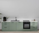 Nobilia SPA Küchenzeile 304 cm nobi smart Komfort Coohom 0