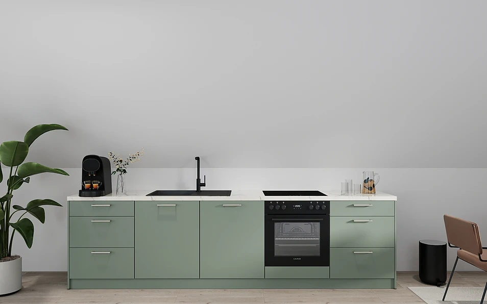 Nobilia SPA Küchenzeile 304 cm nobi smart Komfort Coohom 0