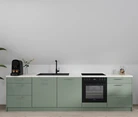 Nobilia SPA Küchenzeile 304 cm nobi smart Komfort Coohom 0