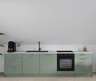 Nobilia SPA Kitchen unit 304 cm nobi smart Comfort Coohom 0