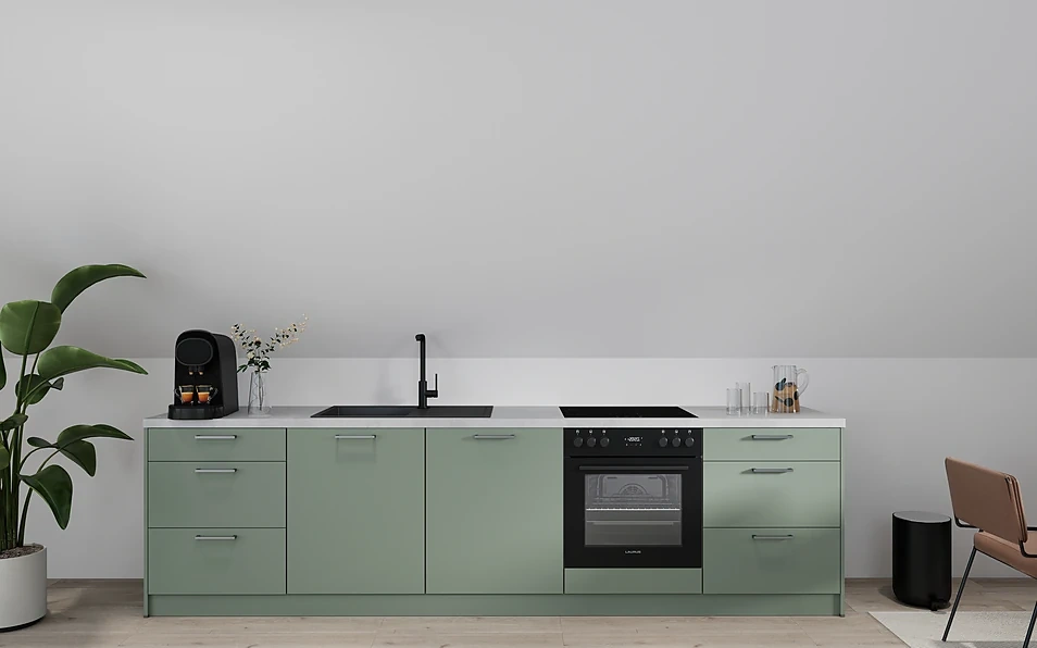 Nobilia SPA Kitchen unit 304 cm nobi smart Comfort Coohom 0