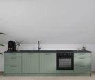 Nobilia SPA Kitchen unit 304 cm nobi smart Comfort Coohom 0