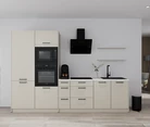Nobilia SPA Küchenzeile 313 cm nobi smart Komfort KPS Max web 0