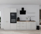 Nobilia SPA Kitchen unit 313 cm nobi smart Comfort Coohom 0