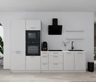 Nobilia SPA Kitchen unit 313 cm nobi smart Comfort Coohom 0