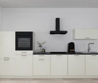 Nobilia SPA Keukenblok 368 cm nobi smart Basis Coohom 0