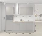 Nobilia SPA Rechte keuken 240 cm met apparaten planning 1 5