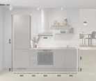 Nobilia SPA Rechte keuken 240 cm met apparaten planning 10 5